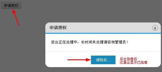 PHP日历系统如何实现与价格数据库的关联存储和查询? 第3张 PHP日历系统如何实现与价格数据库的关联存储和查询? 第3张