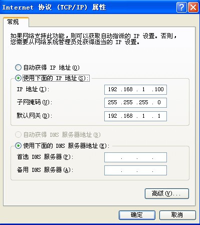 比较好的宽带有哪些?比较好的宽带推荐 第3张 比较好的宽带有哪些?比较好的宽带推荐 第3张