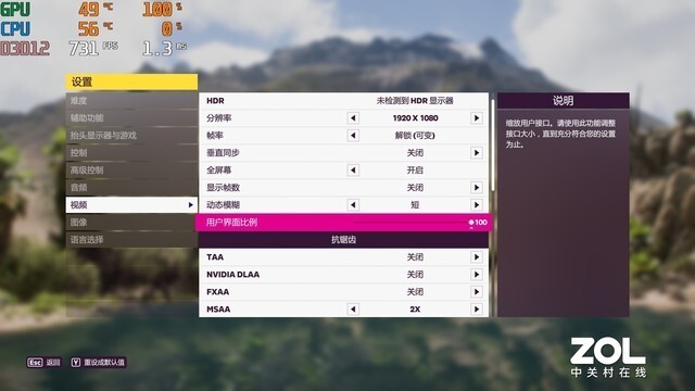 服务器最高配置是什么?性能极限揭秘与选购指南! 第3张 服务器最高配置是什么?性能极限揭秘与选购指南! 第3张