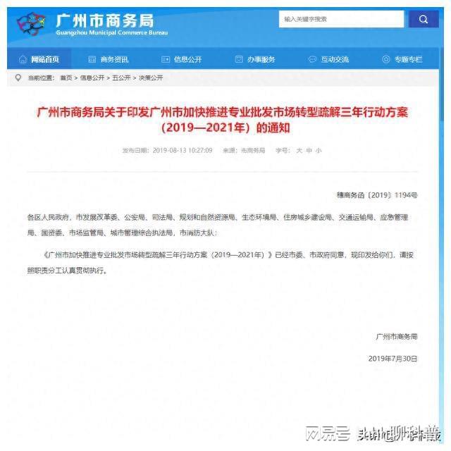 为什么浏览器在导出功能上总是显得力不从心?背后的技术难题是什么? 第3张 为什么浏览器在导出功能上总是显得力不从心?背后的技术难题是什么? 第3张