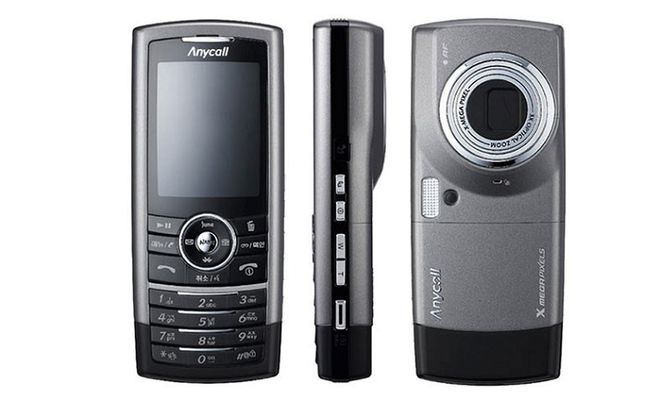 三星g9280参数配置怎么样,三星g9280参数配置详情? 第3张 三星g9280参数配置怎么样,三星g9280参数配置详情? 第3张