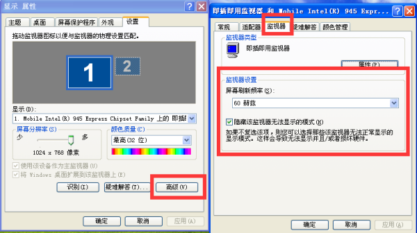 电影网站用那种虚拟主机 第3张 电影网站用那种虚拟主机 第3张