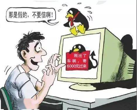 防攻破防火墙如何有效应对各类网络攻破,保障网络安全? 第1张 防攻破防火墙如何有效应对各类网络攻破,保障网络安全? 第1张