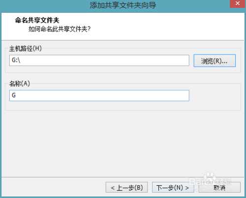 如何轻松更改虚拟主机中的php.ini配置文件? 第3张 如何轻松更改虚拟主机中的php.ini配置文件? 第3张