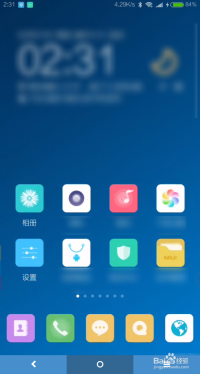 红米无法连接服务器 第3张 红米无法连接服务器 第3张