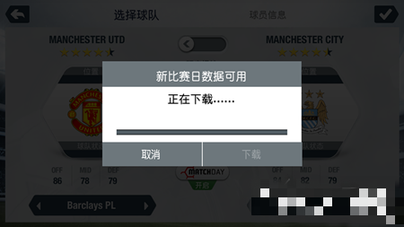 ios 内购服务器 第3张 ios 内购服务器 第3张
