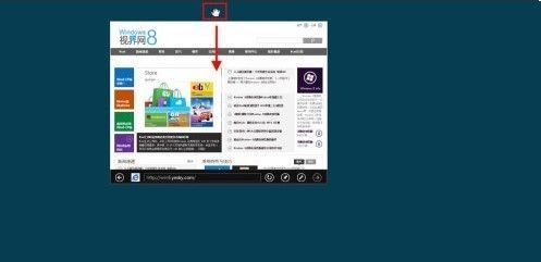 wp8 配置 第3张 wp8 配置 第3张
