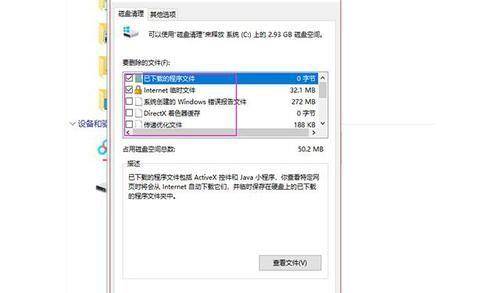 辅助模块小程序推荐,有哪些实用功能让你工作效率翻倍? 第3张 辅助模块小程序推荐,有哪些实用功能让你工作效率翻倍? 第3张