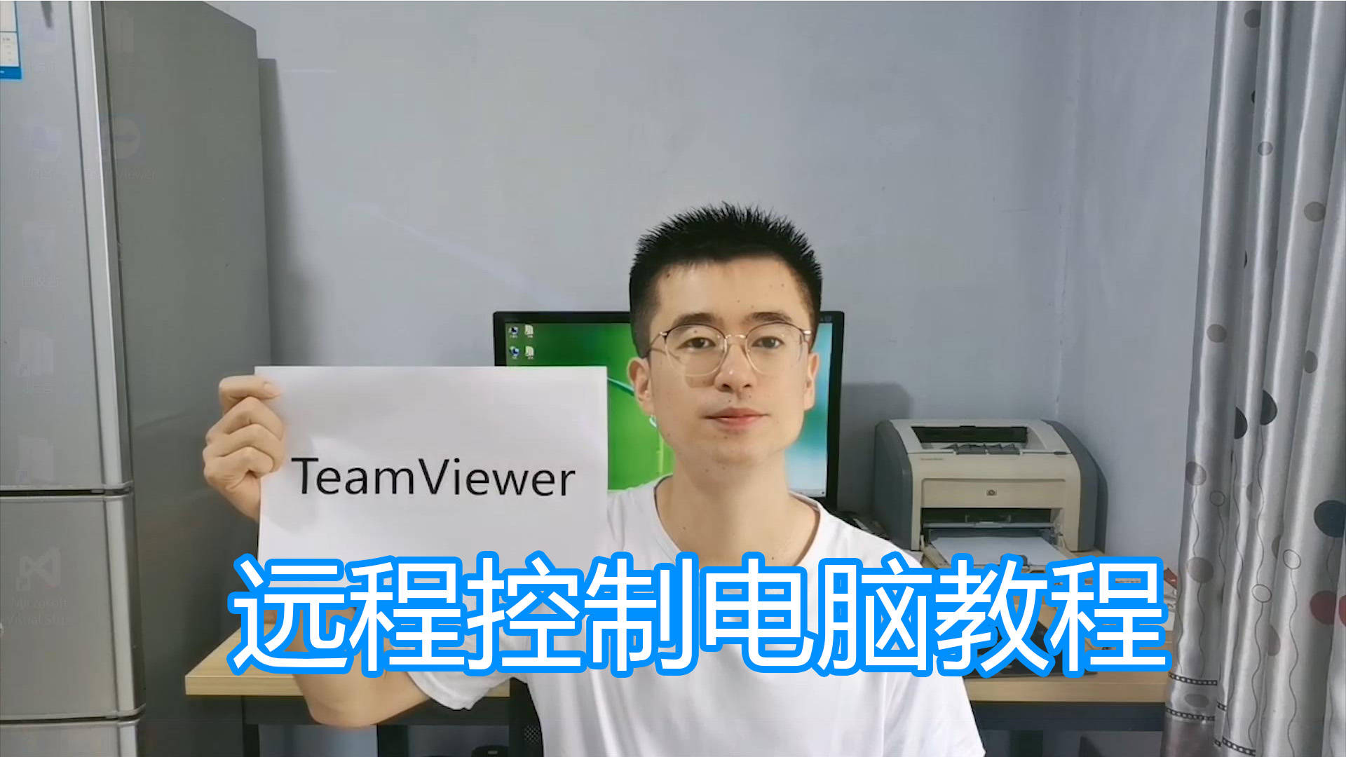 远程桌面连接服务器时,哪些常见问题可能导致连接失败? 第3张 远程桌面连接服务器时,哪些常见问题可能导致连接失败? 第3张