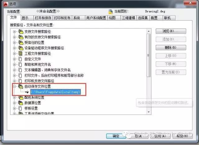如何通过JavaScript获取上传图片并存储到数据库中? 第3张 如何通过JavaScript获取上传图片并存储到数据库中? 第3张