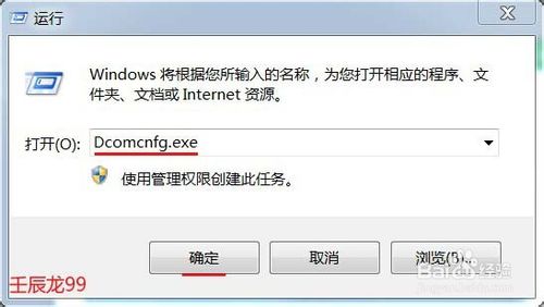如何正确设置WiFi以实现安全连接至服务器? 第3张 如何正确设置WiFi以实现安全连接至服务器? 第3张