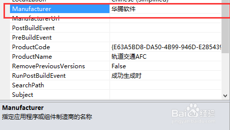 如何将wifi设置为top域名?设置步骤详解及注意事项有哪些? 第3张 如何将wifi设置为top域名?设置步骤详解及注意事项有哪些? 第3张