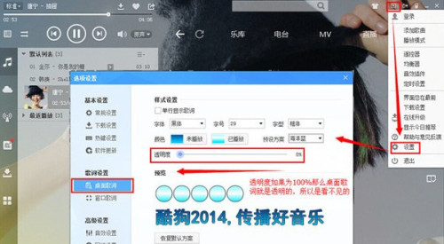 为何酷狗音乐搜索失效?探寻消失的酷狗音乐之谜! 第3张 为何酷狗音乐搜索失效?探寻消失的酷狗音乐之谜! 第3张