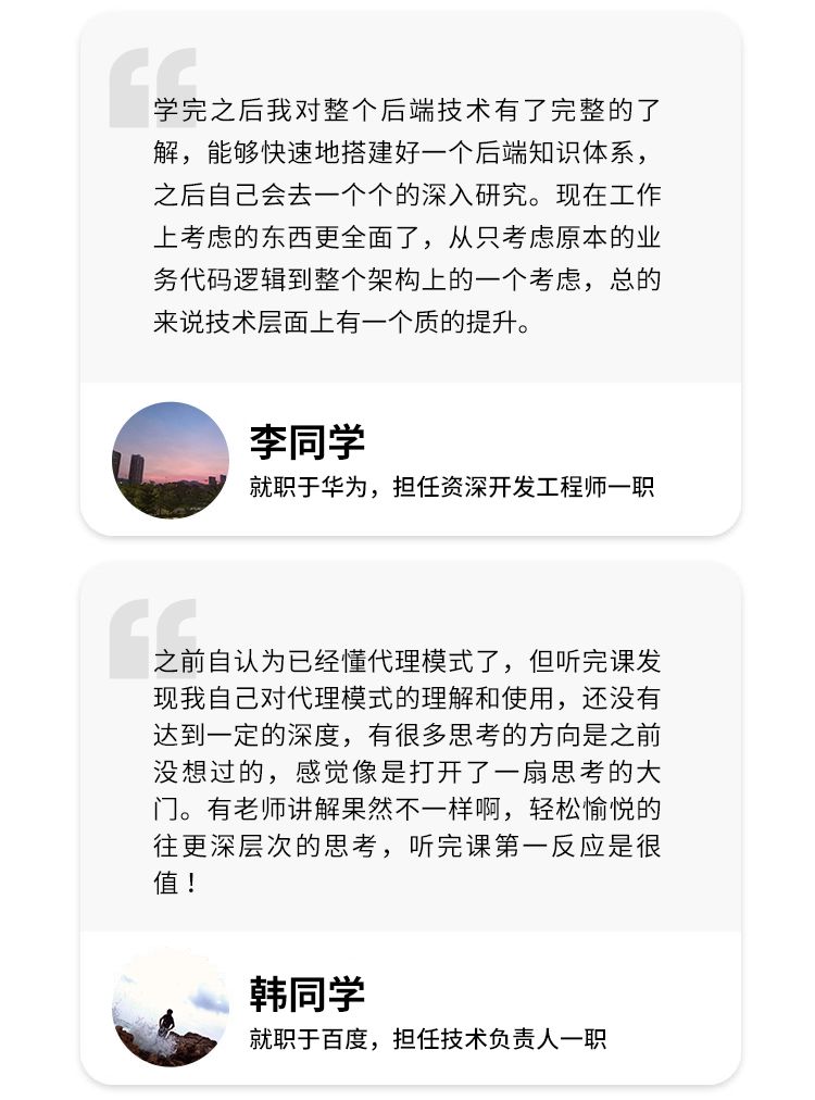 java不等于号怎么打 第3张 java不等于号怎么打 第3张