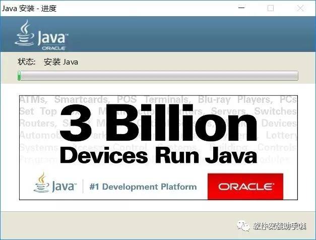 java定时器怎么关闭 第3张 java定时器怎么关闭 第3张