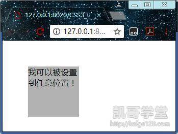 javaee怎么做网页 第3张 javaee怎么做网页 第3张
