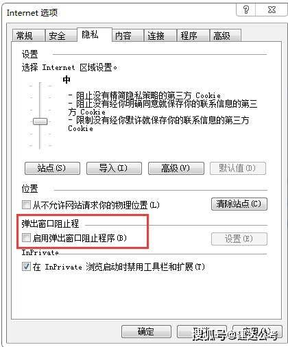 如何高效利用waf日志检索工具解决网络安全问题? 第1张 如何高效利用waf日志检索工具解决网络安全问题? 第1张