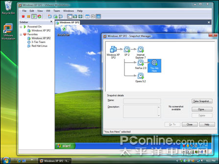 VMware服务器.ppt,这份PPT内容究竟有何独到之处?揭秘其核心优势与使用技巧! 第3张 VMware服务器.ppt,这份PPT内容究竟有何独到之处?揭秘其核心优势与使用技巧! 第3张