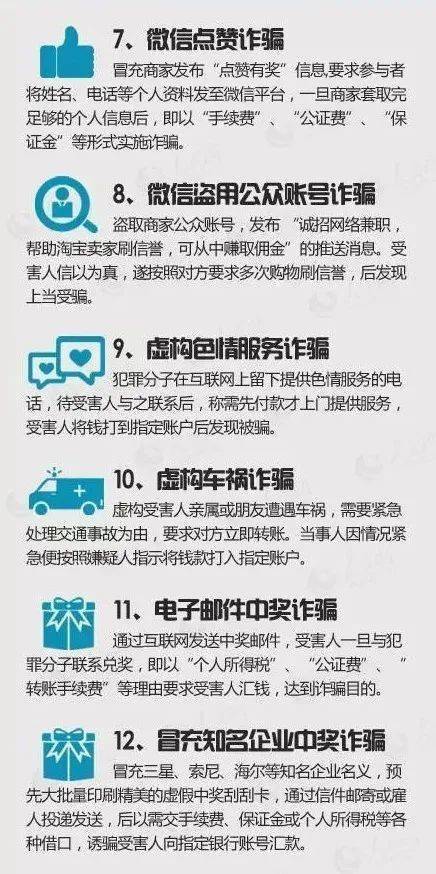 俄罗斯高防服务器怎么样?便宜俄罗斯高防服务器推荐 第3张 俄罗斯高防服务器怎么样?便宜俄罗斯高防服务器推荐 第3张
