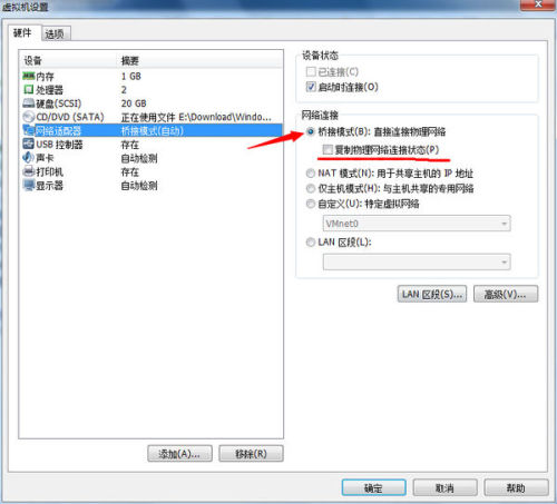 安卓云主机教程中,如何高效配置和优化系统资源? 第1张 安卓云主机教程中,如何高效配置和优化系统资源? 第1张