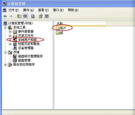 服务器替换页面包,为何如此重要?背后原因及影响解析 第3张 服务器替换页面包,为何如此重要?背后原因及影响解析 第3张