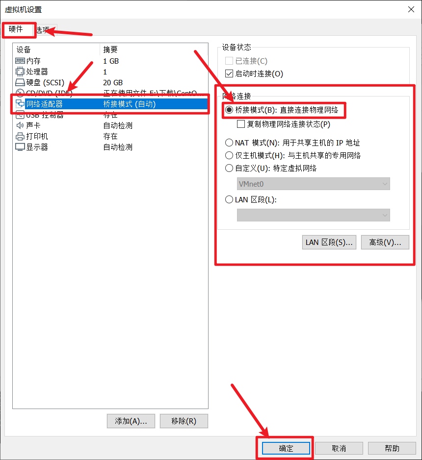 linux虚拟主机动态网页 第3张 linux虚拟主机动态网页 第3张