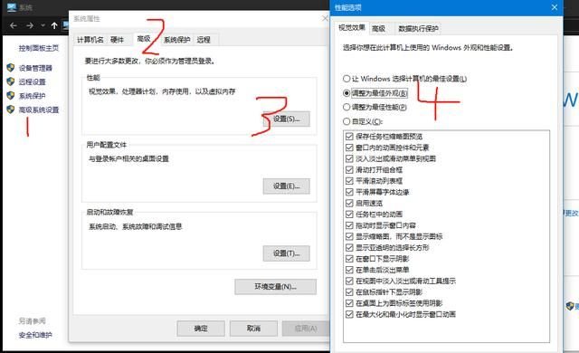 如何正确配置bin配置文件,确保系统稳定运行?常见问题解析与优化技巧 第3张 如何正确配置bin配置文件,确保系统稳定运行?常见问题解析与优化技巧 第3张