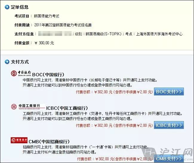 Java中打开XML文件的方法有哪些?详细步骤解析及常见问题解答! 第3张 Java中打开XML文件的方法有哪些?详细步骤解析及常见问题解答! 第3张