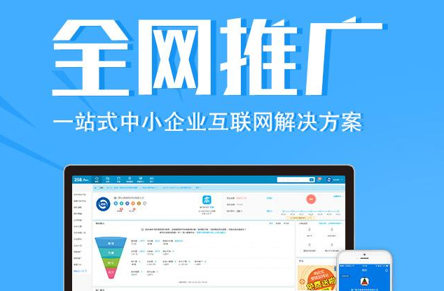 网站用了CDN,搜索引擎回源抓取对SEO好吗? 第3张 网站用了CDN,搜索引擎回源抓取对SEO好吗? 第3张