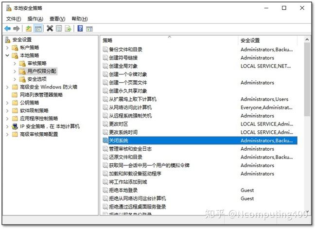 服务器配置与用户数比例如何优化，避免性能瓶颈？ 第3张