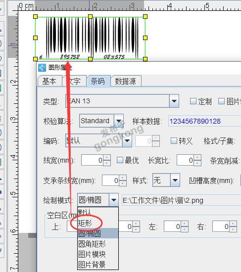 Processing参考文档中关于图形绘制的问题,具体实现步骤是什么? 第2张 Processing参考文档中关于图形绘制的问题,具体实现步骤是什么? 第2张