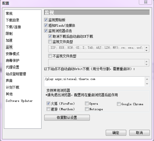 如何缩短国外域名?国外域名缩短工具推荐及实用技巧是什么? 第3张 如何缩短国外域名?国外域名缩短工具推荐及实用技巧是什么? 第3张