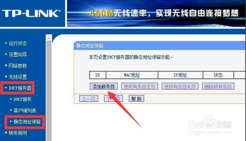 域名ip地址变更怎么办,域名ip地址变更 第3张 域名ip地址变更怎么办,域名ip地址变更 第3张