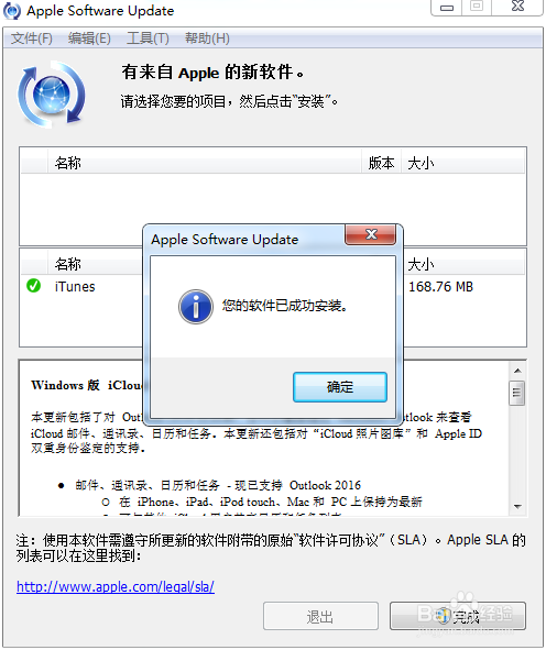 ctags配置出错怎么解决,ctags配置 第3张 ctags配置出错怎么解决,ctags配置 第3张