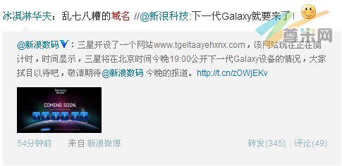 域名组合新闻,域名组合是什么意思 第3张 域名组合新闻,域名组合是什么意思 第3张