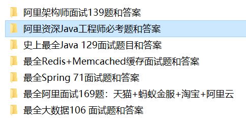 Java MySQL数据配置时,有哪些关键细节需要注意以确保稳定运行? 第3张 Java MySQL数据配置时,有哪些关键细节需要注意以确保稳定运行? 第3张