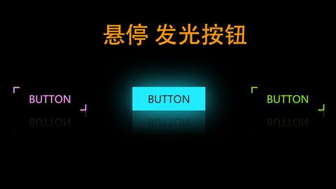 HTML与JS特效制作疑问,有哪些高效技巧和案例分享? 第1张 HTML与JS特效制作疑问,有哪些高效技巧和案例分享? 第1张