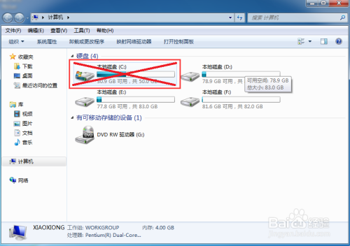 PostgreSQL自增长设置中如何正确配置序列?关键步骤是什么? 第3张 PostgreSQL自增长设置中如何正确配置序列?关键步骤是什么? 第3张