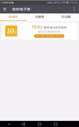 Java中获取语音的方法有哪些?详细步骤与实现技巧揭秘! 第1张 Java中获取语音的方法有哪些?详细步骤与实现技巧揭秘! 第1张
