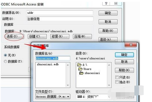 新安装数据库中如何高效查找或生成随机密码? 第3张 新安装数据库中如何高效查找或生成随机密码? 第3张