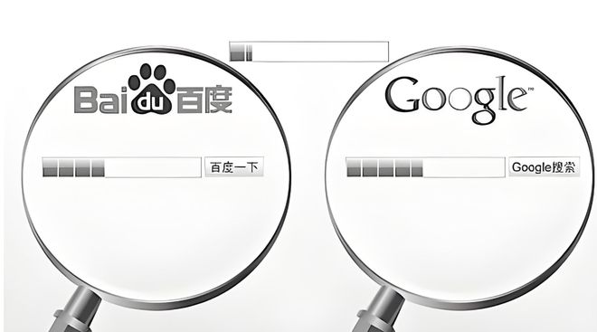 谷歌作为搜索引擎,其独特之处和竞争优势是什么? 第3张 谷歌作为搜索引擎,其独特之处和竞争优势是什么? 第3张