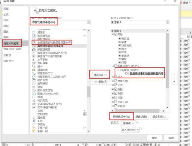 如何在JavaScript中实现数据库数据的格式化与处理? 第3张 如何在JavaScript中实现数据库数据的格式化与处理? 第3张