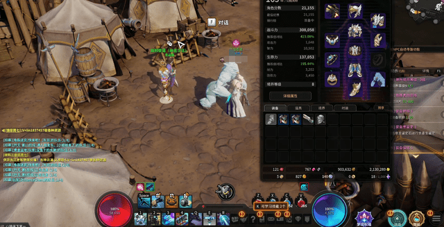 wow服务器拍卖行为何如此火爆?揭秘其背后神秘魅力之谜? 第3张 wow服务器拍卖行为何如此火爆?揭秘其背后神秘魅力之谜? 第3张