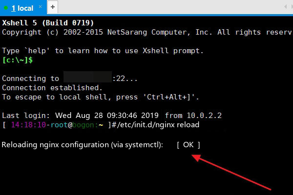 Linux系统配置文件在哪里?用什么命令打开编辑? 第3张 Linux系统配置文件在哪里?用什么命令打开编辑? 第3张