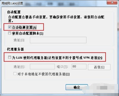 服务器中的ip地址是什么意思啊 第3张 服务器中的ip地址是什么意思啊 第3张