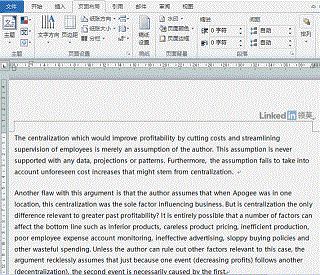 Java读写XML文件时,有哪些高效且实用的方法与技巧? 第3张 Java读写XML文件时,有哪些高效且实用的方法与技巧? 第3张
