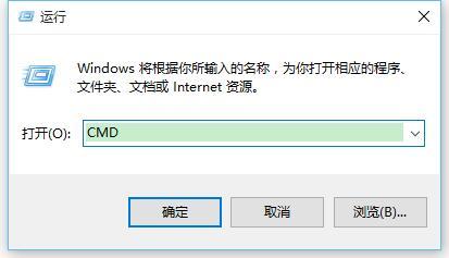 检测到你的DNS服务器差什么原因,DNS服务器异常怎么办 第3张 检测到你的DNS服务器差什么原因,DNS服务器异常怎么办 第3张