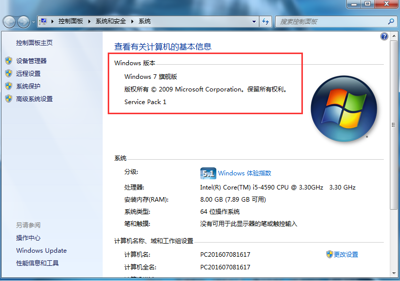 apache部署java项目,JDK版本不兼容怎么办? 第3张 apache部署java项目,JDK版本不兼容怎么办? 第3张