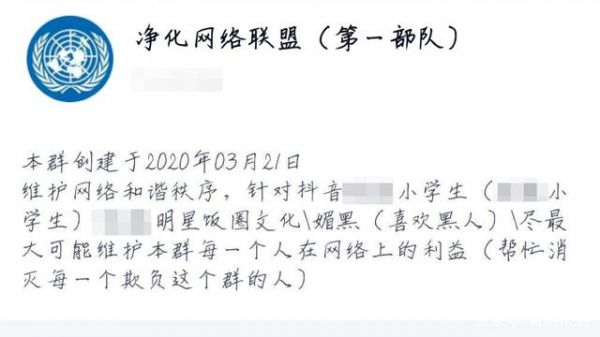 我的世界ice服务器的房间号是什么 第2张 我的世界ice服务器的房间号是什么 第2张