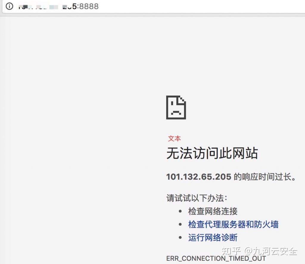 服务器如何装宝塔?新手教程详细步骤有哪些? 第2张 服务器如何装宝塔?新手教程详细步骤有哪些? 第2张
